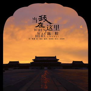 老师扒下内裤让我爽了一夜视频网站
