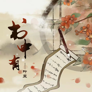 老师扒下内裤让我爽了一夜视频网站
