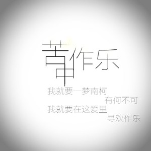 老师扒下内裤让我爽了一夜视频网站
