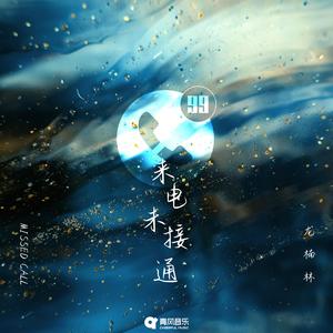 老师扒下内裤让我爽了一夜视频网站
