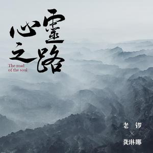 老师扒下内裤让我爽了一夜视频网站
