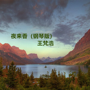 老师扒下内裤让我爽了一夜视频网站
